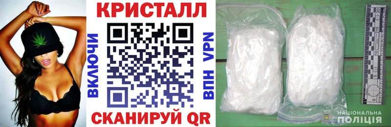 купить наркотики сайты  Новоалександровск  АМФЕТАМИН Розовый 