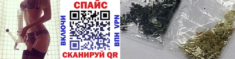 Бутират BDO  Новоалександровск 