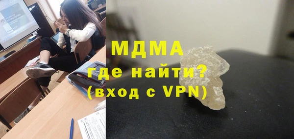каннабис Алзамай