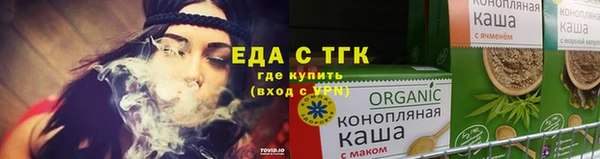 каннабис Алзамай