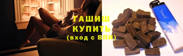 каннабис Алзамай