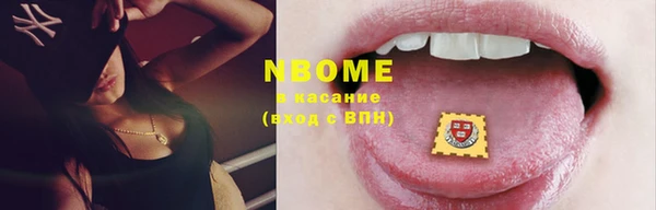 каннабис Алзамай