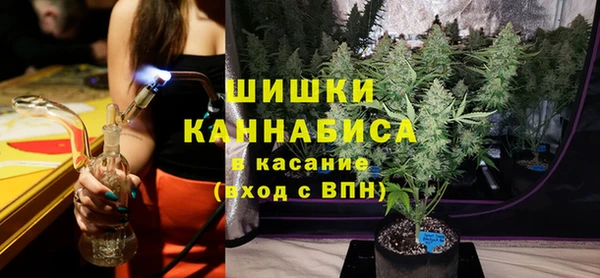 каннабис Алзамай