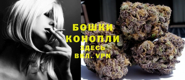 каннабис Алзамай