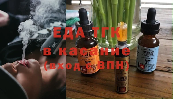 каннабис Алзамай