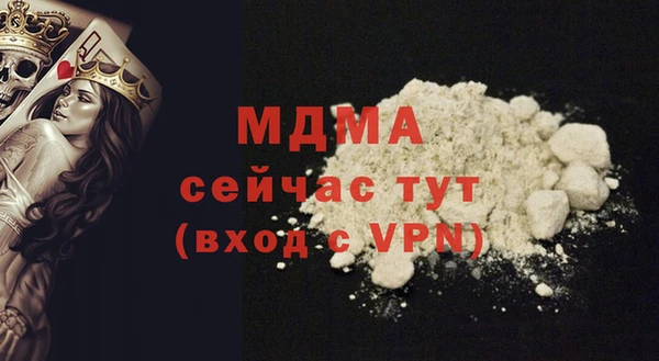 каннабис Алзамай