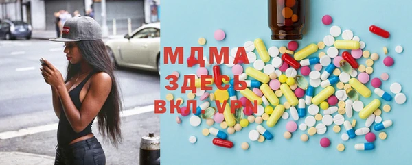 мдпв Алексин